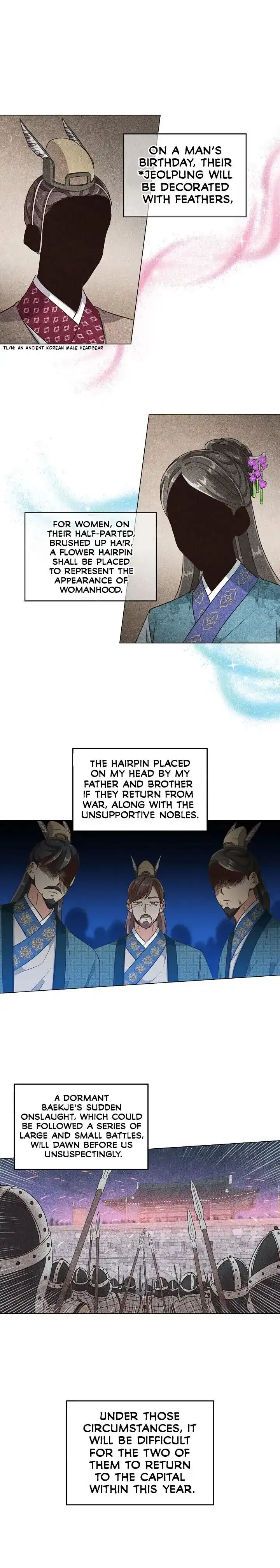 Falling Flower, Flowing Water Chapter 15 3